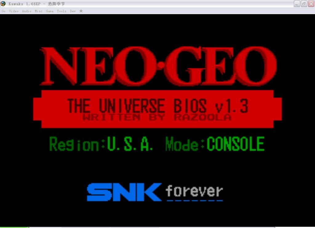 拳皇97怎么调成日版