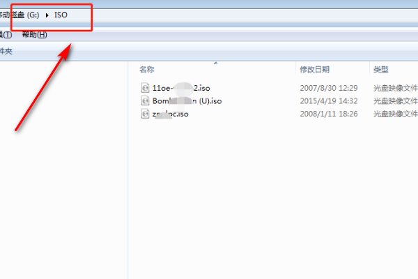 如何从电脑上往索尼psp3000里下游戏