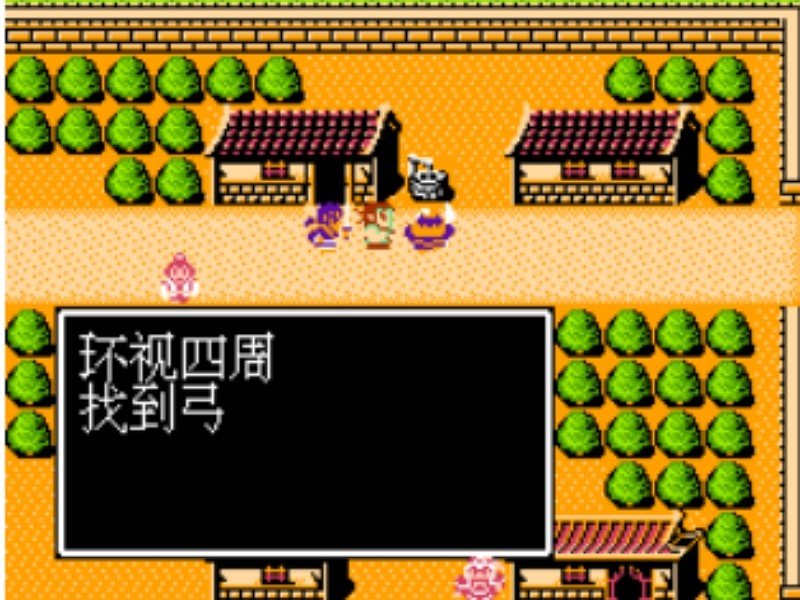 吞食天地隐藏宝物全部位置图