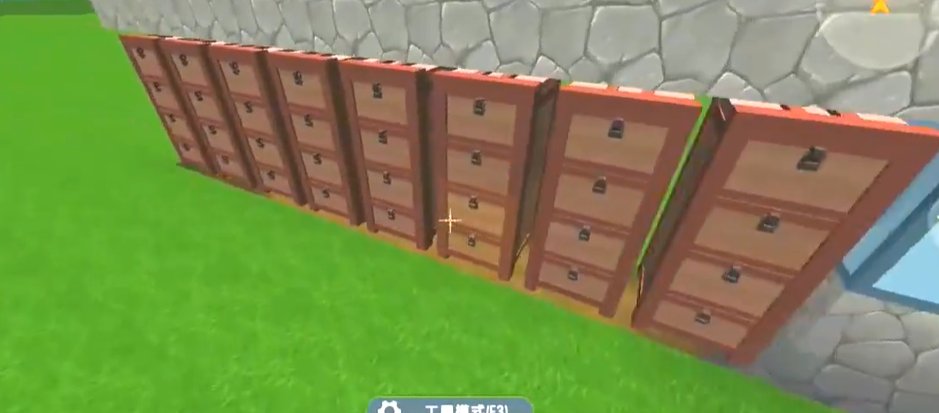 迷你世界如何隐藏仓库