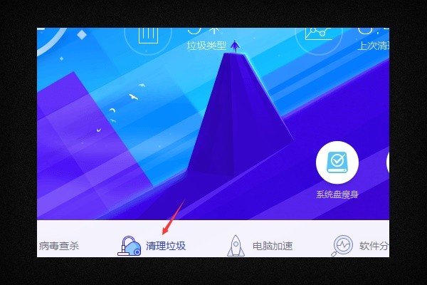 迅雷看看播放器怎么不能看了？