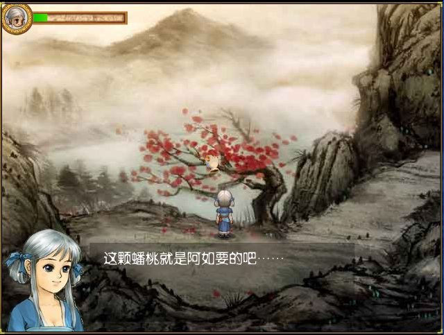 上古神器3仙岛录4.5