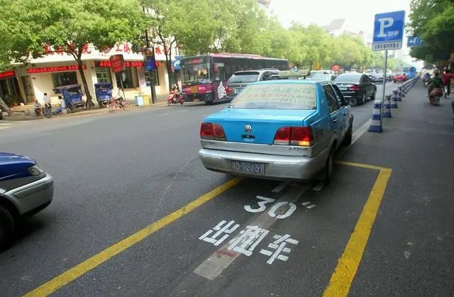 浙江52岁确诊司机连续多天早6点至次日凌晨2点开出租，对此你怎么看？