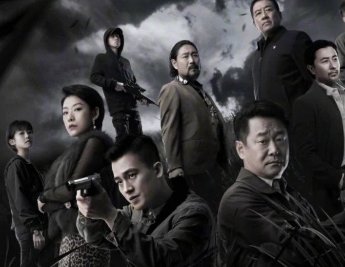 电视剧对决演员表