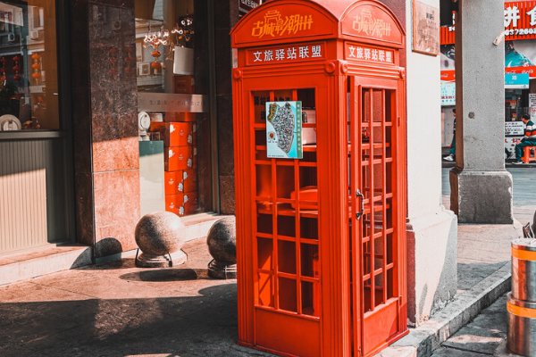 798艺术区拍照攻略