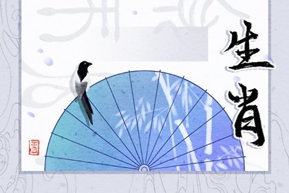 梧鼠五技是什么生肖 生肖虎或生肖鸡