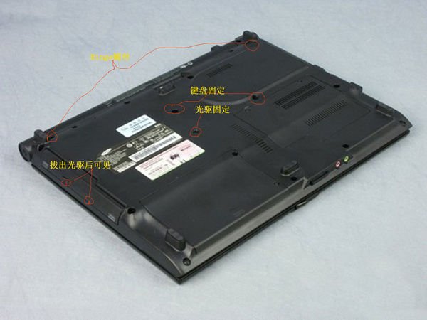 拆解三星笔记本教程.求视频 求视频，三星R18。