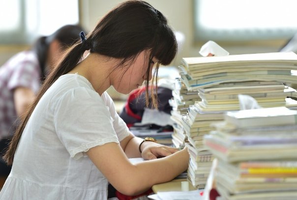 ???的中文意思是什么？?？