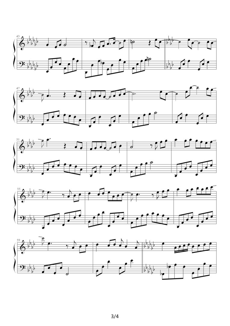 向左向右向前看是什么歌