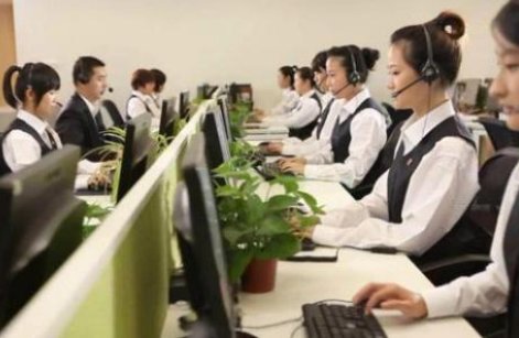 淘宝客服电话是多少？