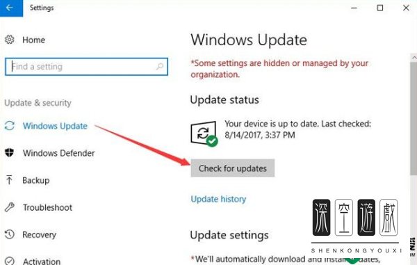 win32k.sys蓝屏修复方法