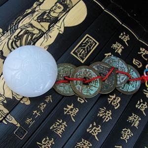 五帝明咒的简介