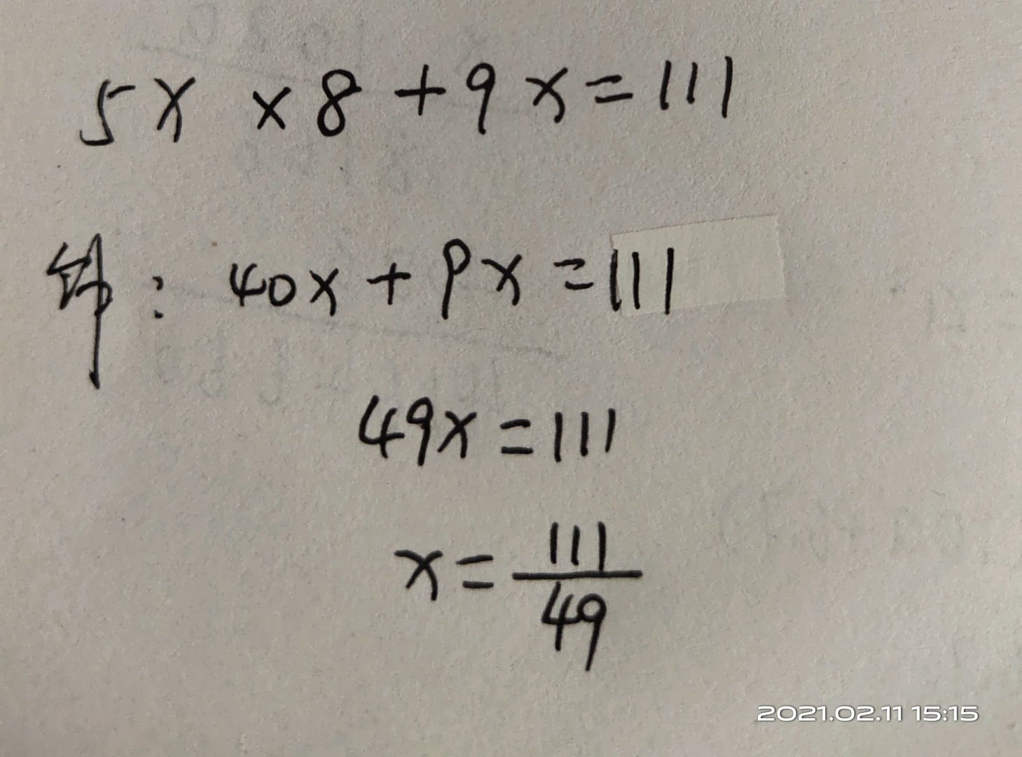 5xX8+9ⅹ=111,这个方程怎么解?