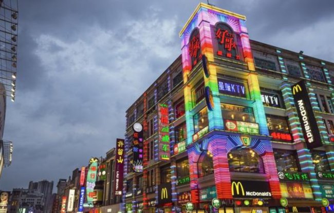 白话和粤语有什么区别