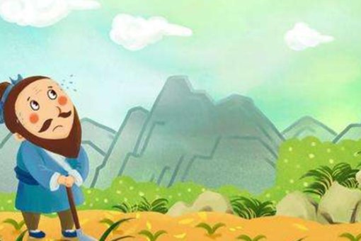 春种什么秋收什么诗句？