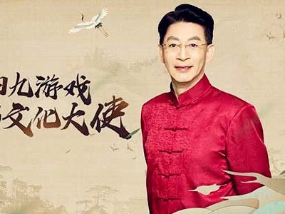 六小龄童去世了吗？