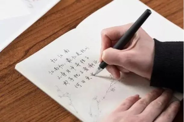 独体字和单一结构有什么区别？