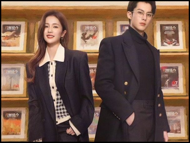 以爱为营啥时候更新