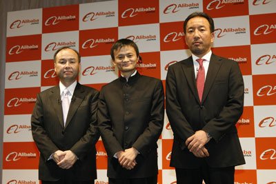 中日商务网的发展历程