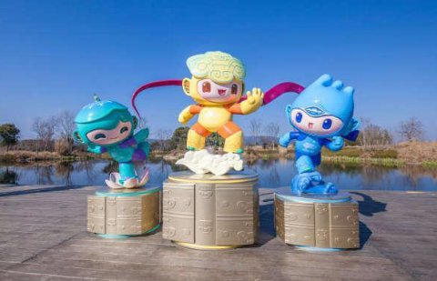 杭州明年举办亚运会吗