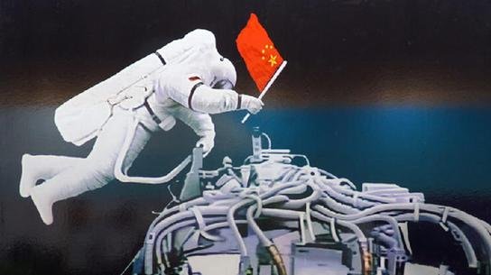 神舟十四号航天员蔡旭哲首次出舱:感觉良好!他的任务是什么?