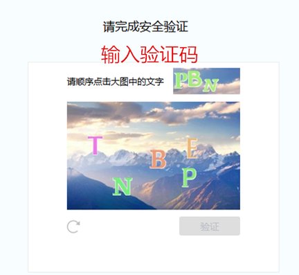 如何用手机注册新QQ号码?