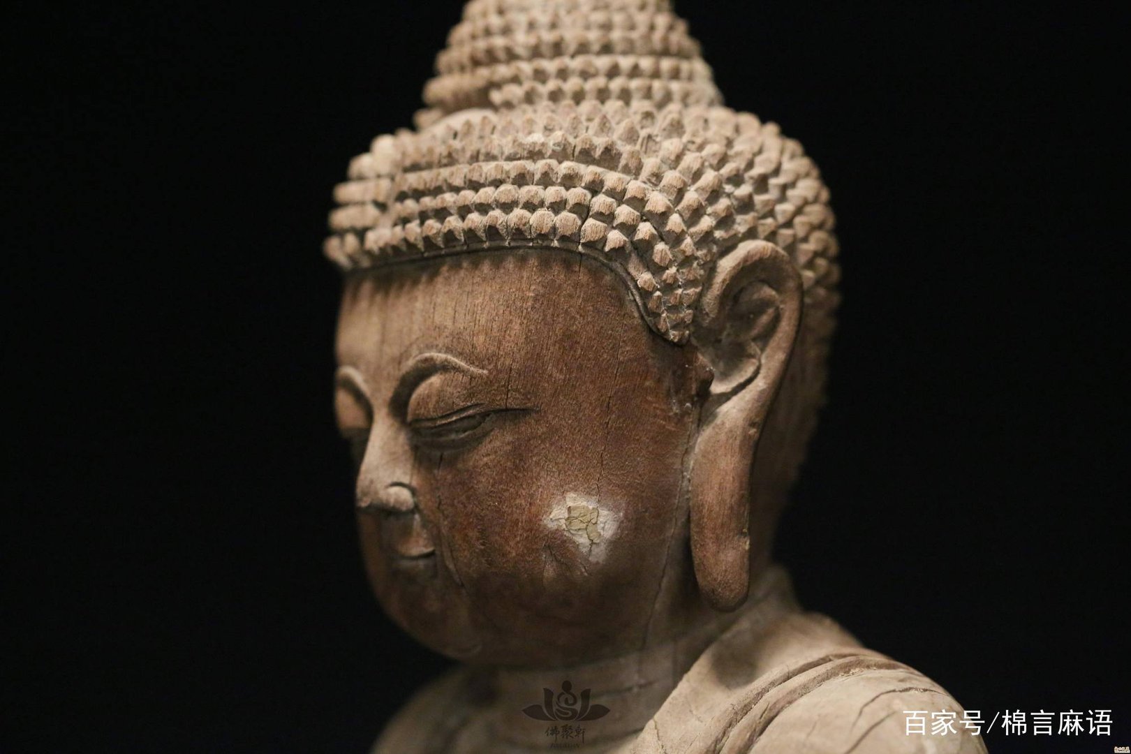 农历七月十三是什么日子？