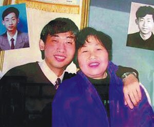 茅广军的被解聘