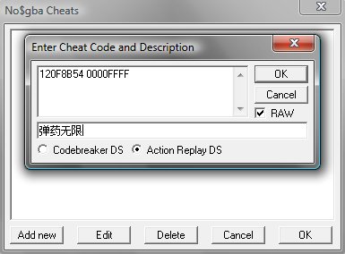 N$ogba模拟器的合金弹头7的金手指怎没弄才好