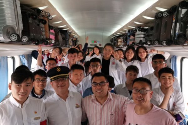 内高班是什么意思