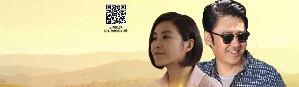 《马向阳下乡记》是在哪里拍的？