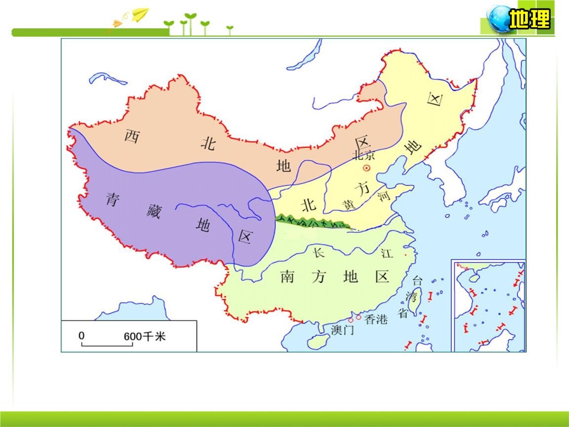 甘肃省是属于中国哪个地区的?