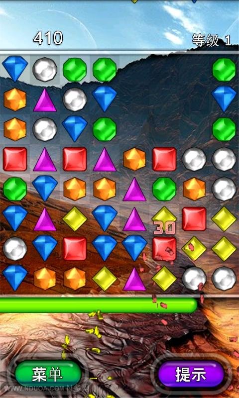 钻石情迷的介绍