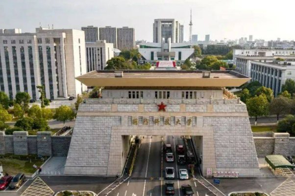 2023年高考解放军理工大学录取分数线？