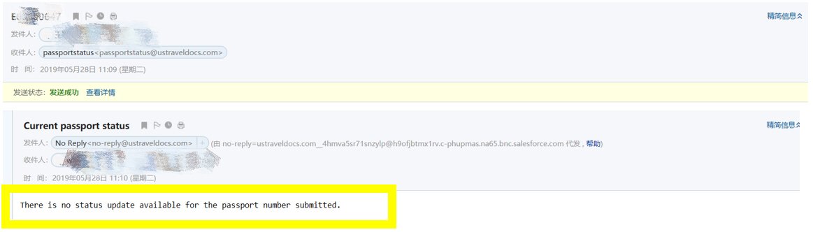 怎么查美国签证状态