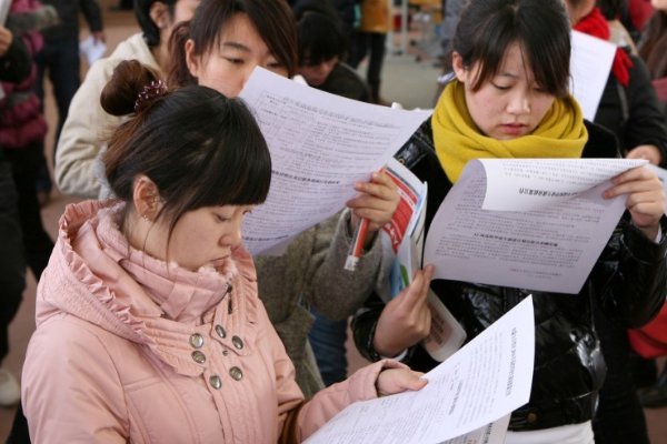 山西二本补录会降分么?