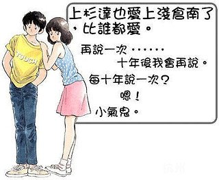 不公正抽签的介绍