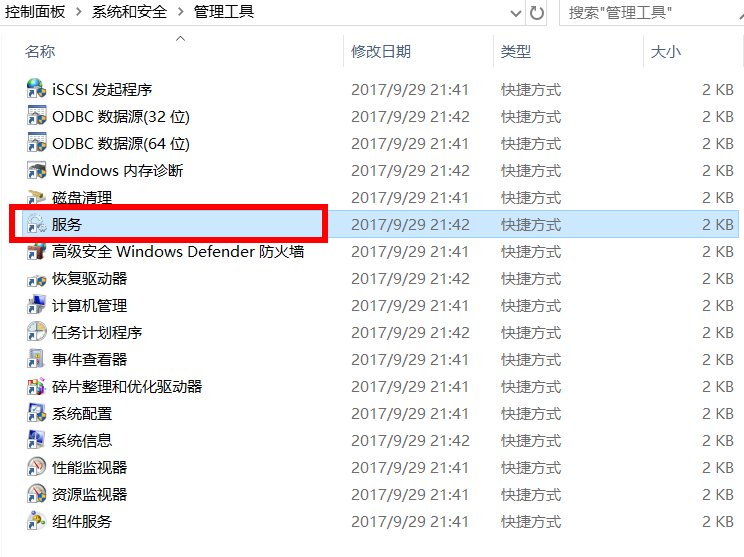 我的电脑怎么安装不上itunes？