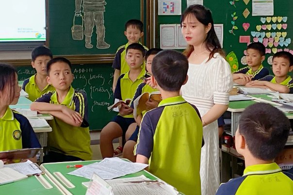 灬这个偏旁读作什么？