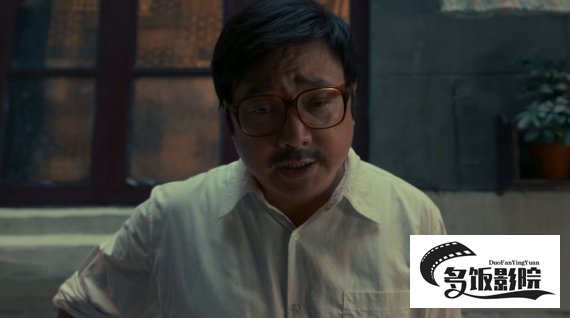 赵平洋原型人物