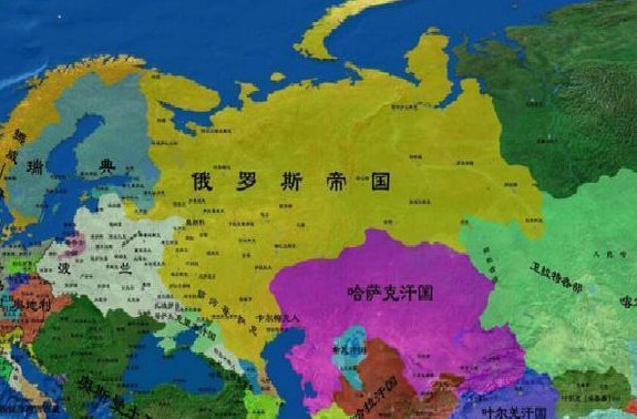 罗刹国是指哪个国家？