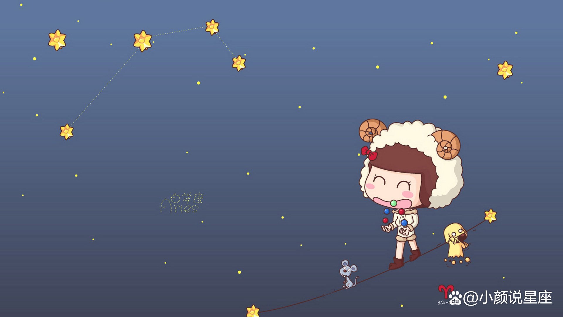 哪些星座女和爱人吵闹不停，却越吵越爱，她们经营感情有自己的技巧呢？