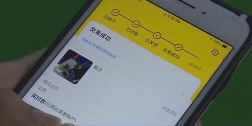 二手平台可批量买卖品牌空瓶,空瓶买卖应该制止吗?