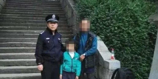 搜救员搜寻西安男童累到席地而睡，为何至今仍未找到？