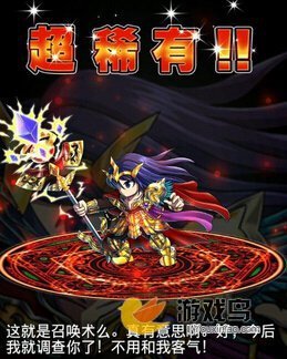 新勇者前线超稀有伙伴 超稀有伙伴怎么刷[图]-手游攻略-游戏鸟手游网