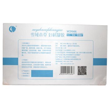 李医生妇科凝胶的介绍