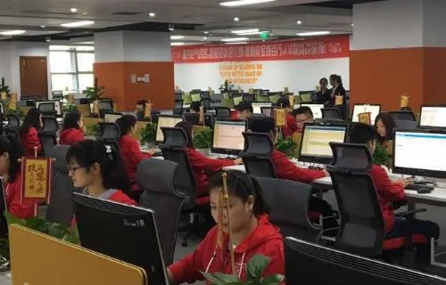 jd客服人工电话多少