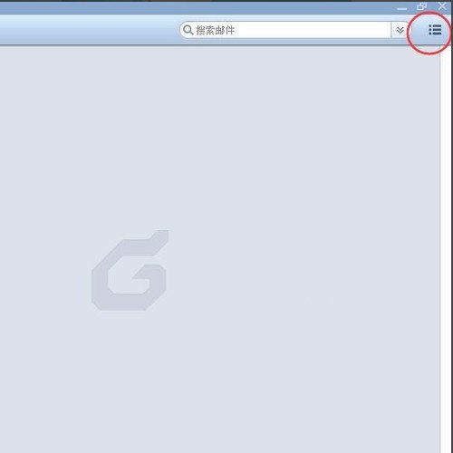 怎样把foxmail里面邮箱的邮件全部导出，保存备份。