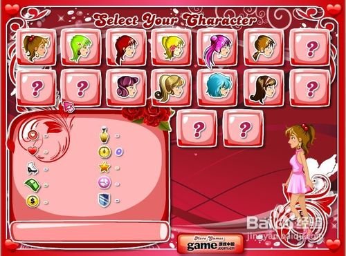 电眼美女3的游戏攻略