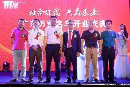 广东交通在线的发展历程